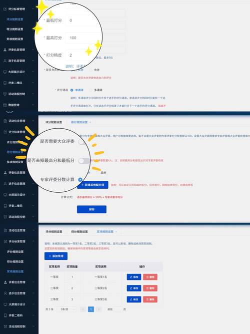 什么是稳定性检验_如何检验TP-LINK物联客户端的系统稳定性？_稳定性检验是什么意思
