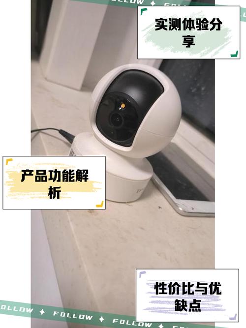 tp摄像头如何添加_tp摄像头添加_TP-Link摄像头的附加功能探索