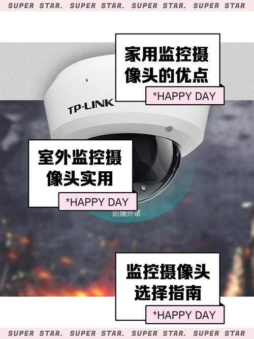 TP-Link摄像头设备的智能家居市场前景_家庭智能摄像头上市公司_智能摄像头厂商